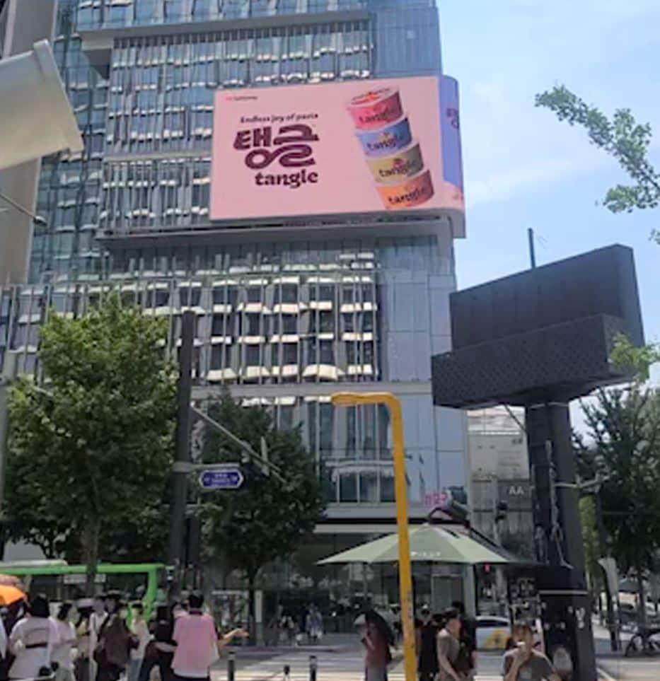 본문 이미지 - &#40;삼양식품 제공&#41;