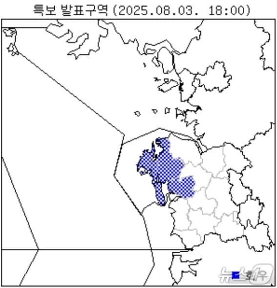 본문 이미지 -  기상청 관측 자료. / 뉴스1