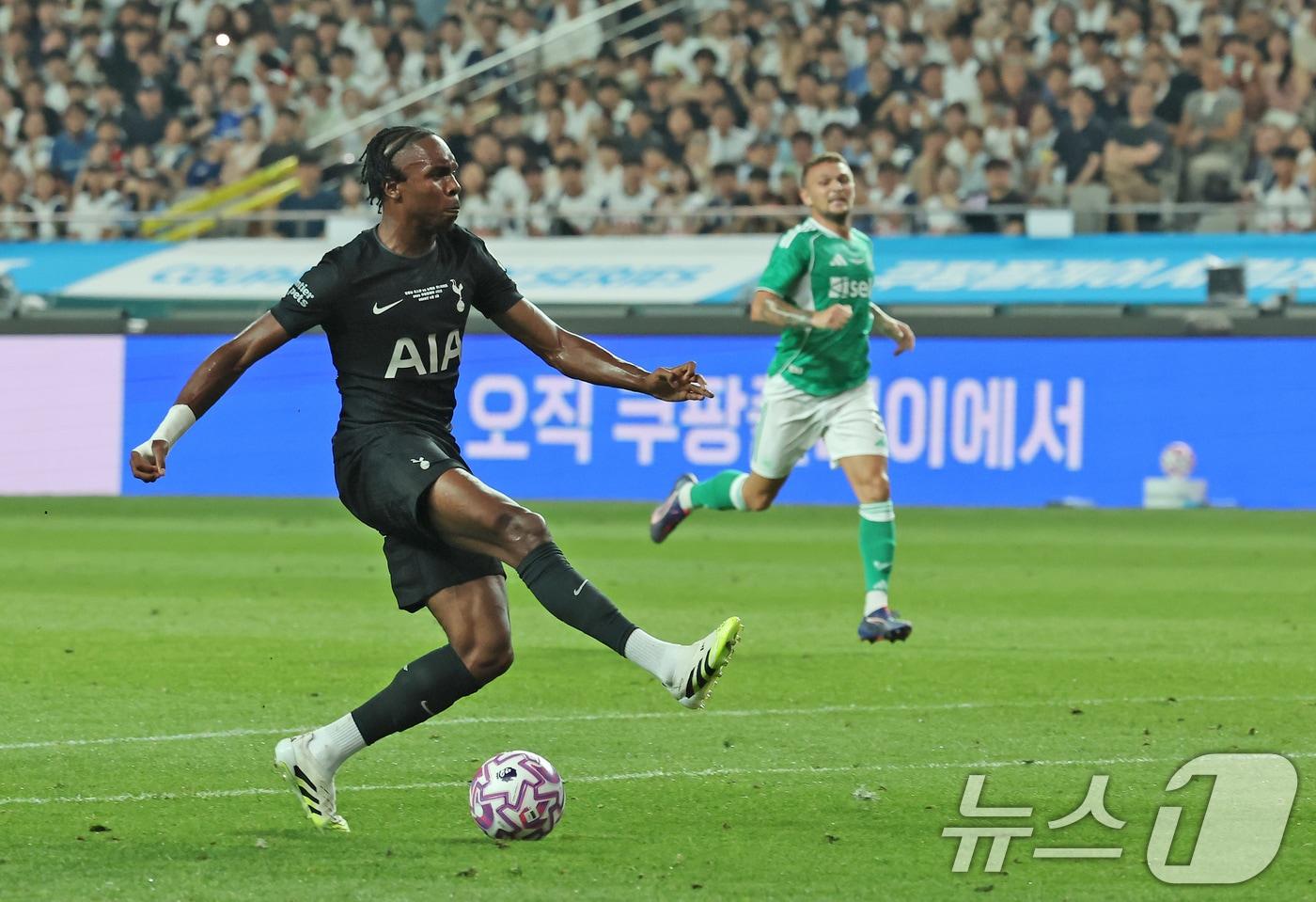 토트넘 마티스 텔. /뉴스1 ⓒ News1 장수영 기자