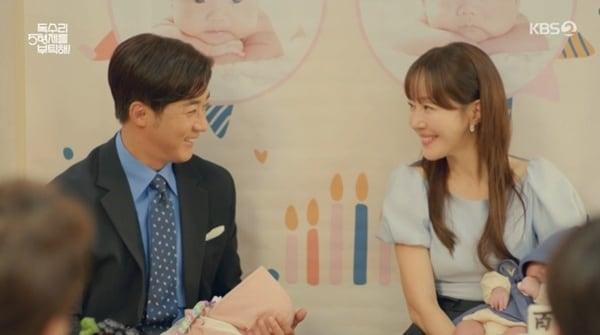 본문 이미지 - KBS 2TV &#39;독수리 5형제를 부탁해!&#39; 캡처