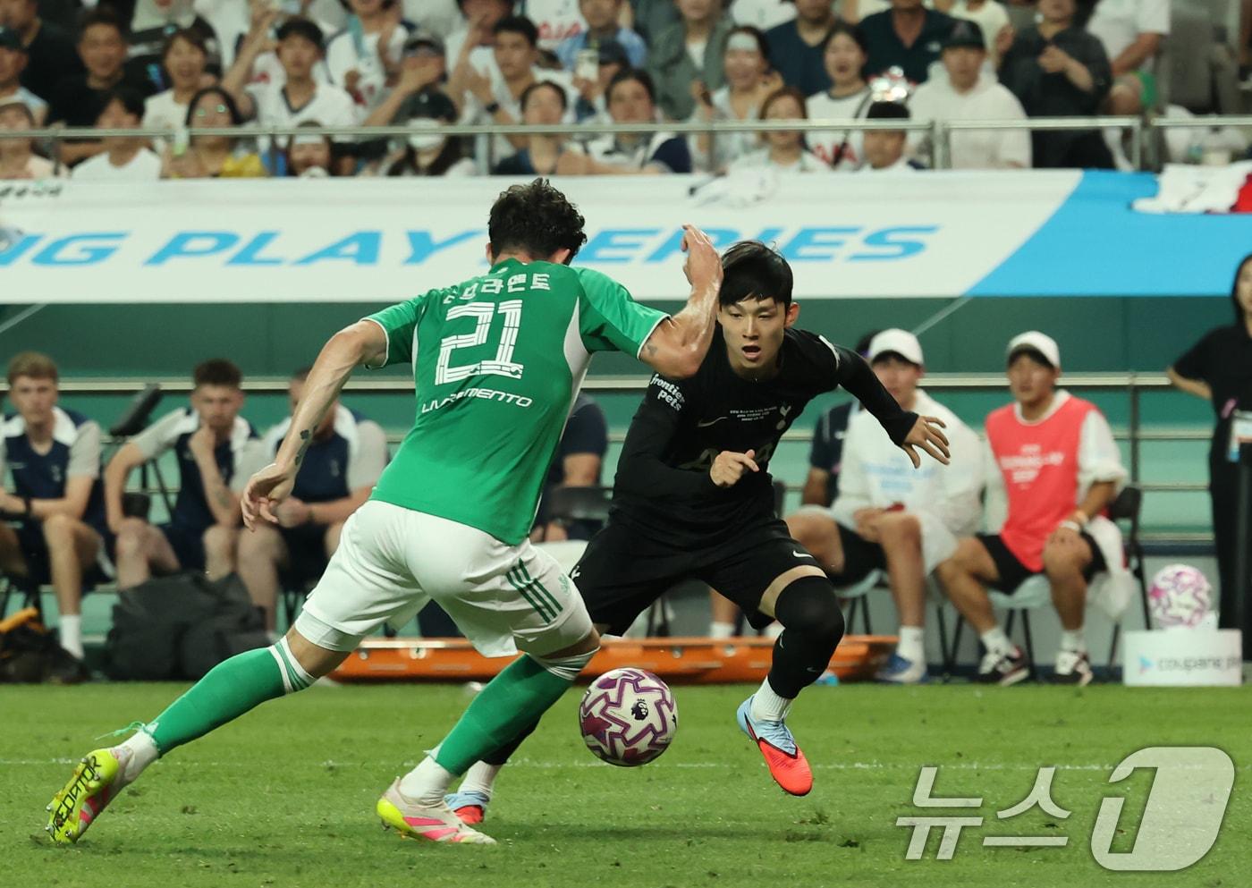 토트넘 홋스퍼 양민혁. /뉴스1 ⓒ News1 장수영 기자