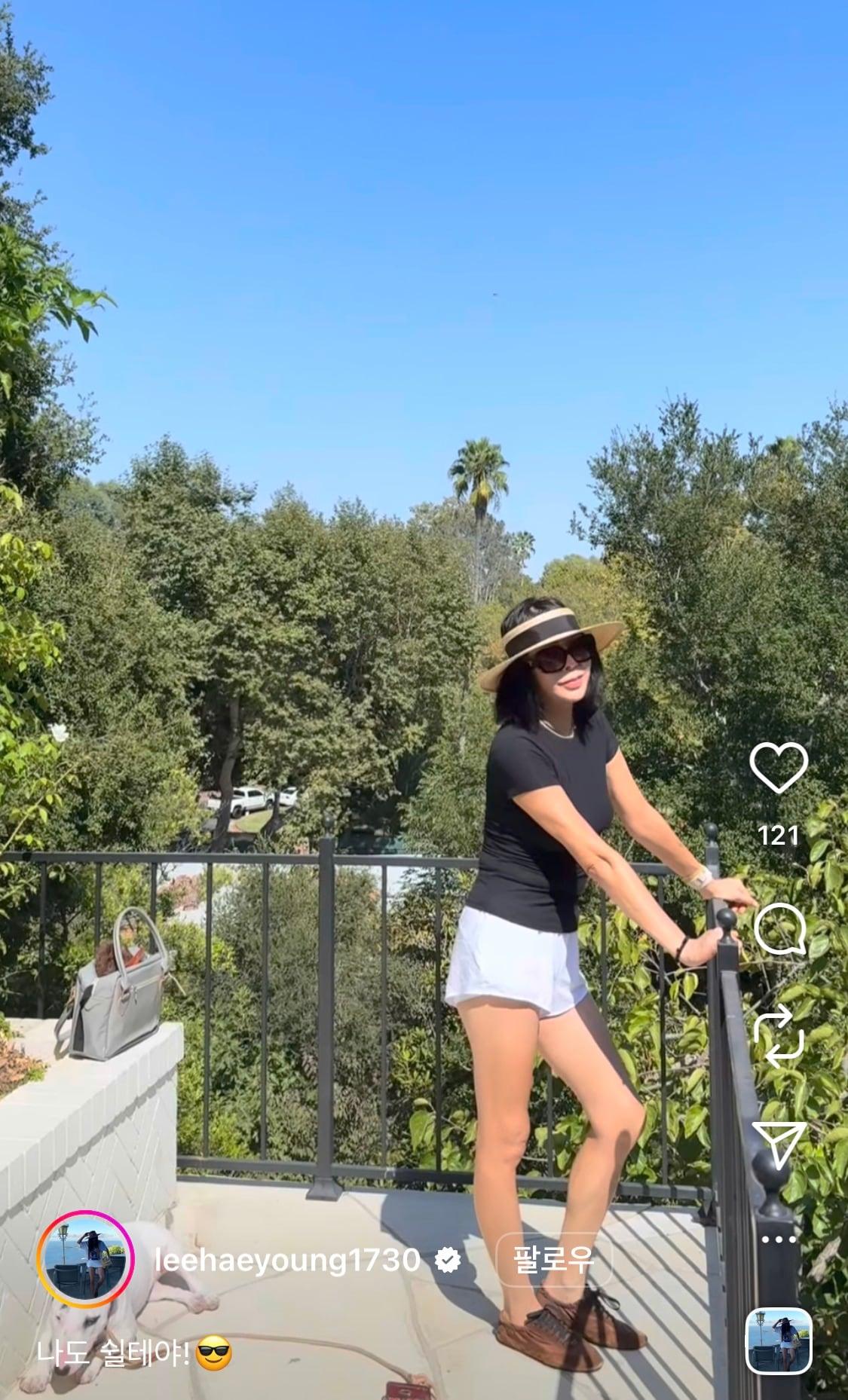 본문 이미지 - 이혜영 인스타그램