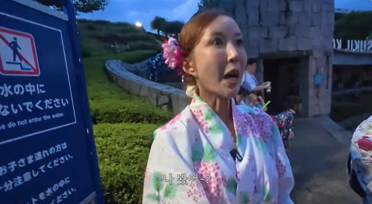 본문 이미지 - 유튜브 채널 '인간 That's 슈' 영상 캡처