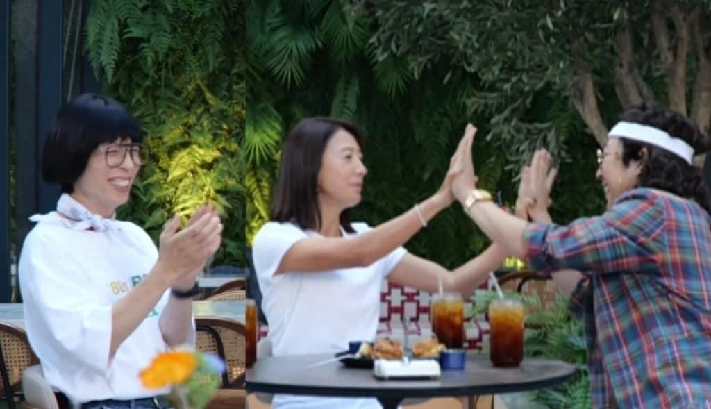 본문 이미지 - MBC '놀면 뭐하니?'