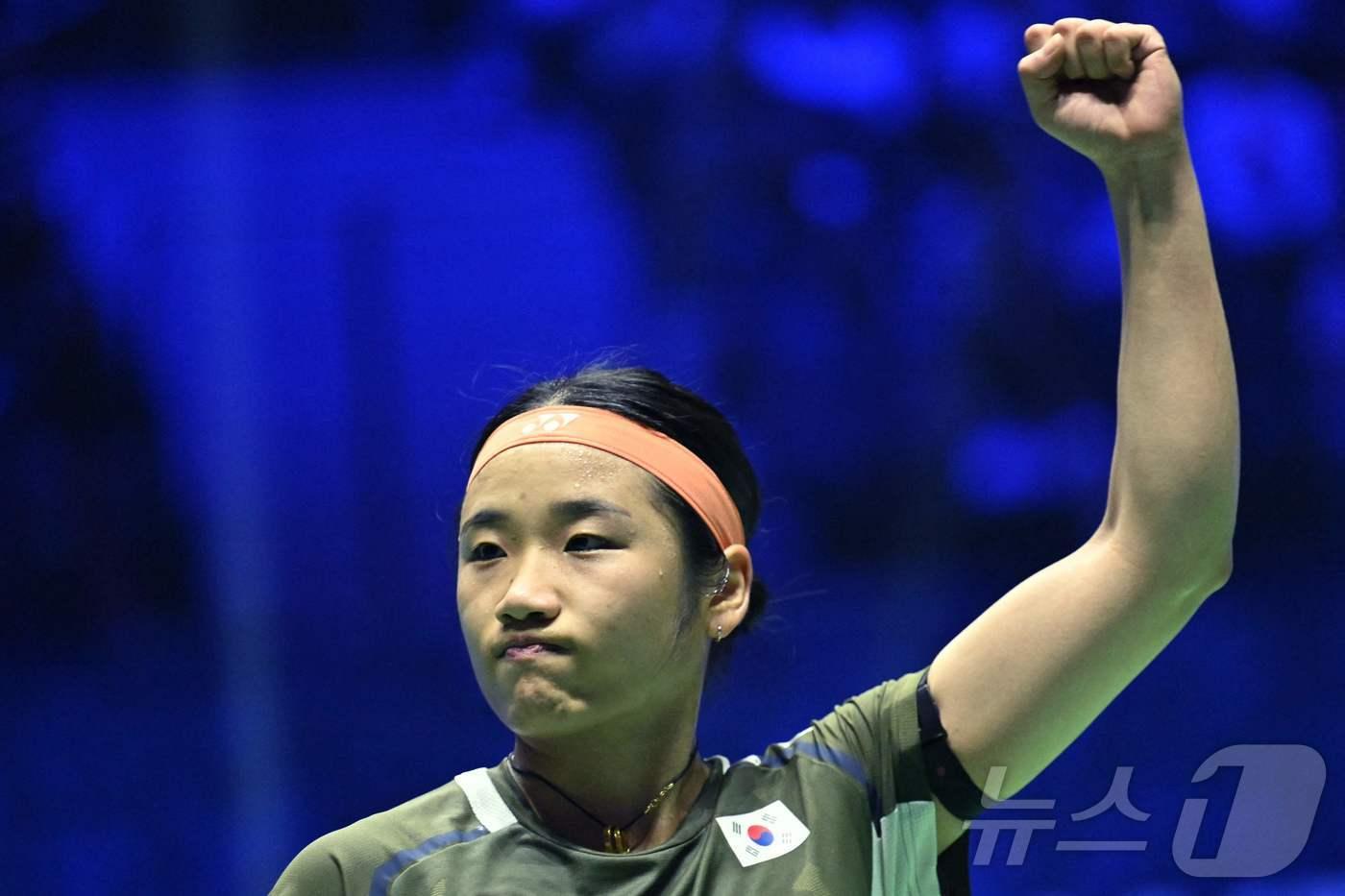 배드민턴 여자 단식 1위 안세영. ⓒ AFP=뉴스1