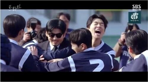 본문 이미지 - SBS '트라이: 우리는 기적이 된다' 방송 화면 캡처