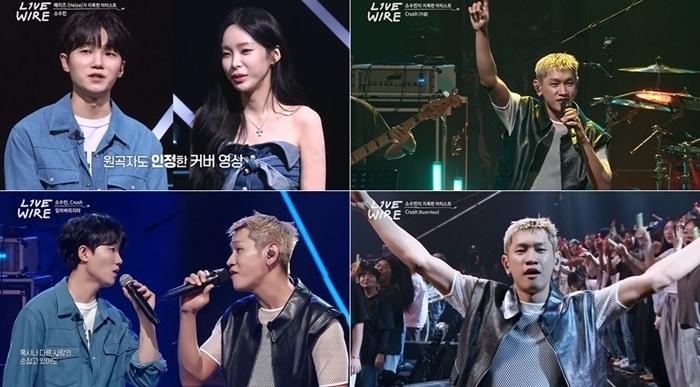 본문 이미지 - 엠넷 방송화면 갈무리