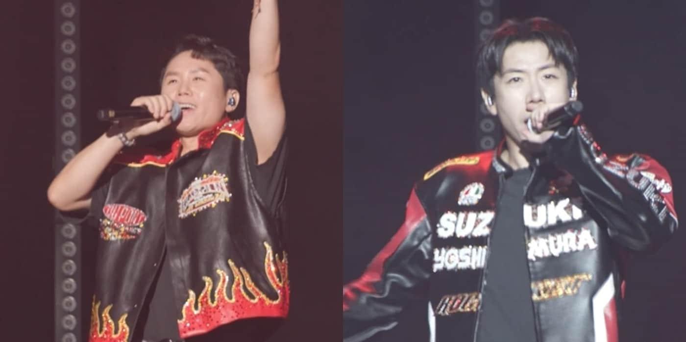 MBC '전지적 참견 시점'