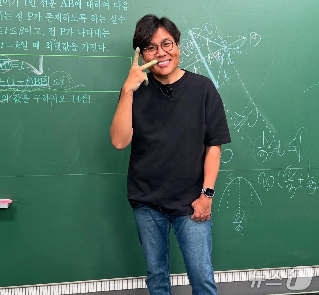 본문 이미지 -  스타 수학강사 정승제 (정승제 인스타그램 갈무리)뉴스1 ⓒ News1