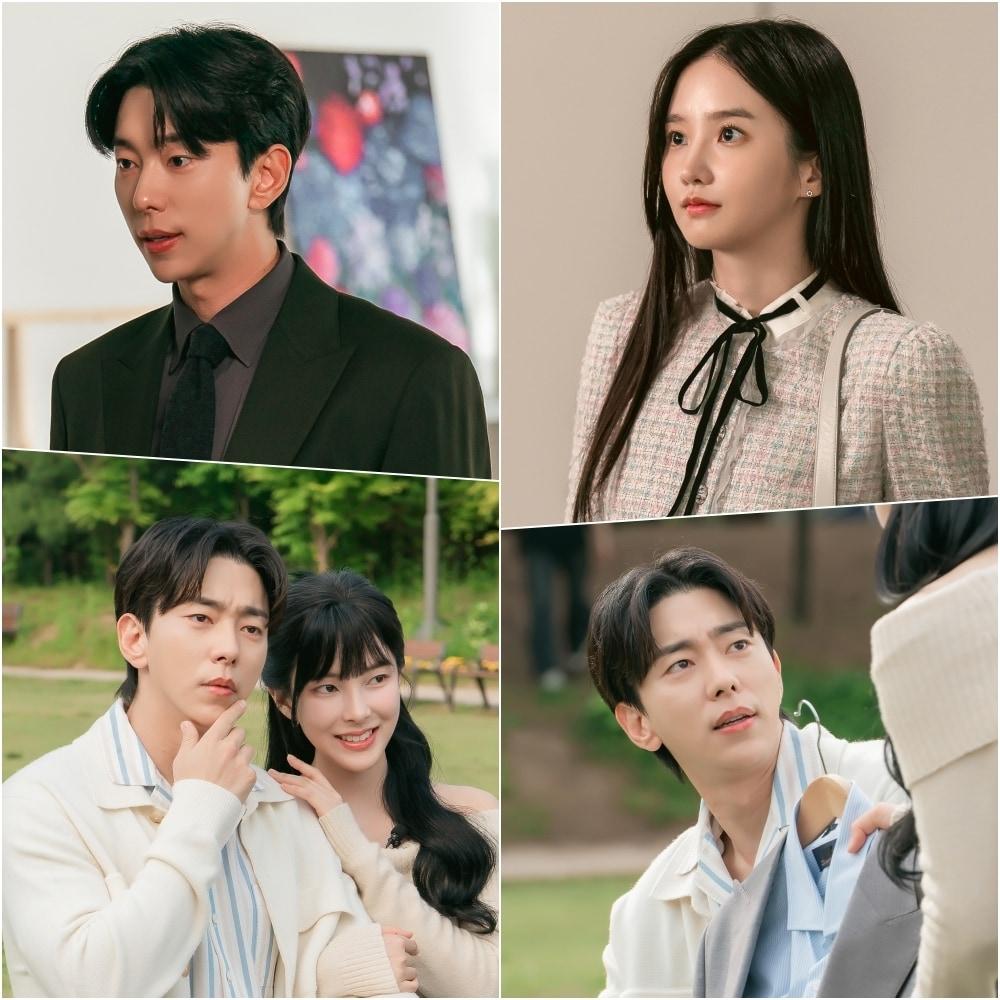 본문 이미지 - KBS 2TV '화려한 날들'