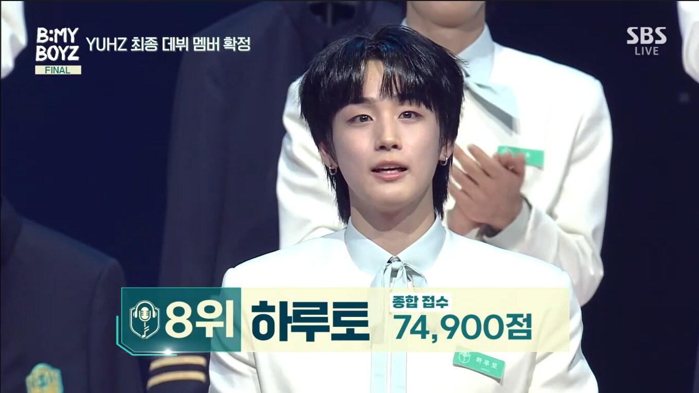 본문 이미지 - SBS '비 마이 보이즈'