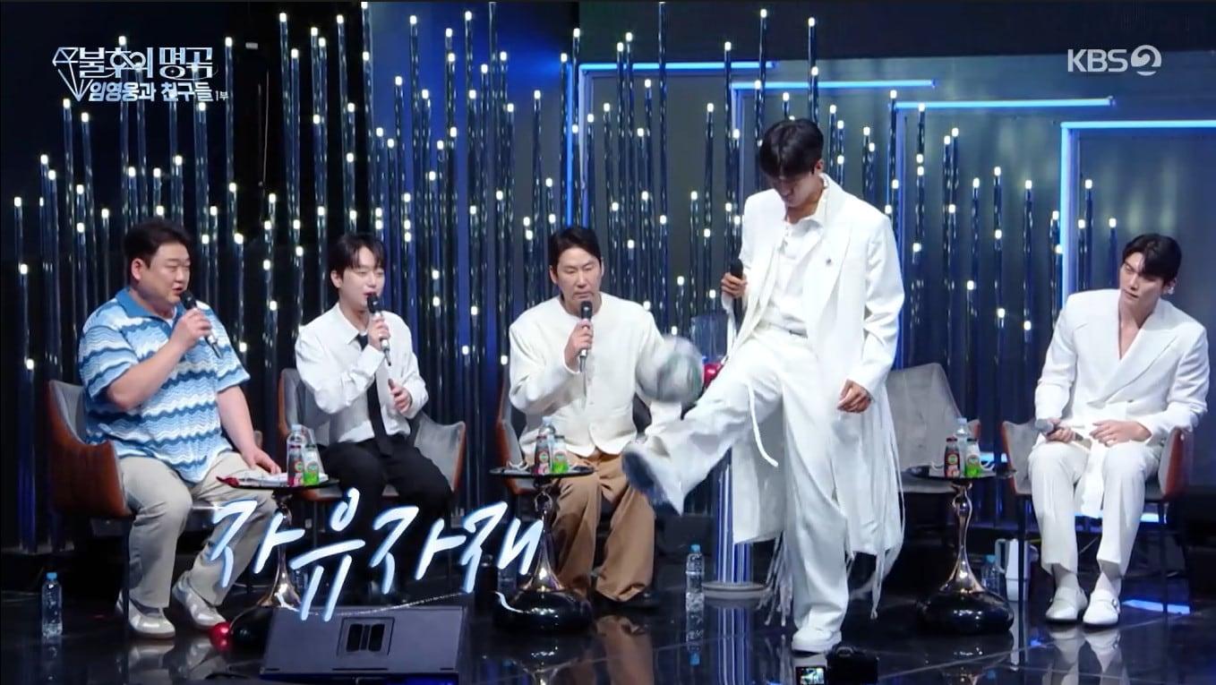 본문 이미지 - KBS 2TV '불후의 명곡'