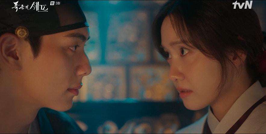 본문 이미지 - tvN '폭군의 셰프'