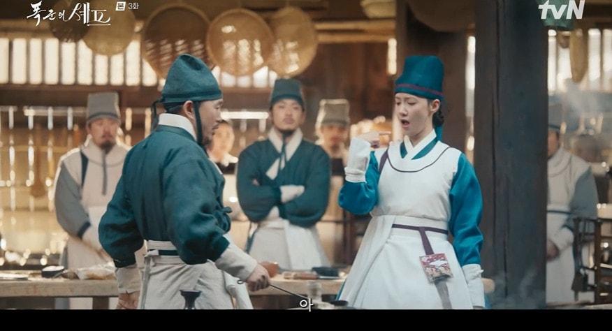 본문 이미지 - tvN '폭군의 셰프'