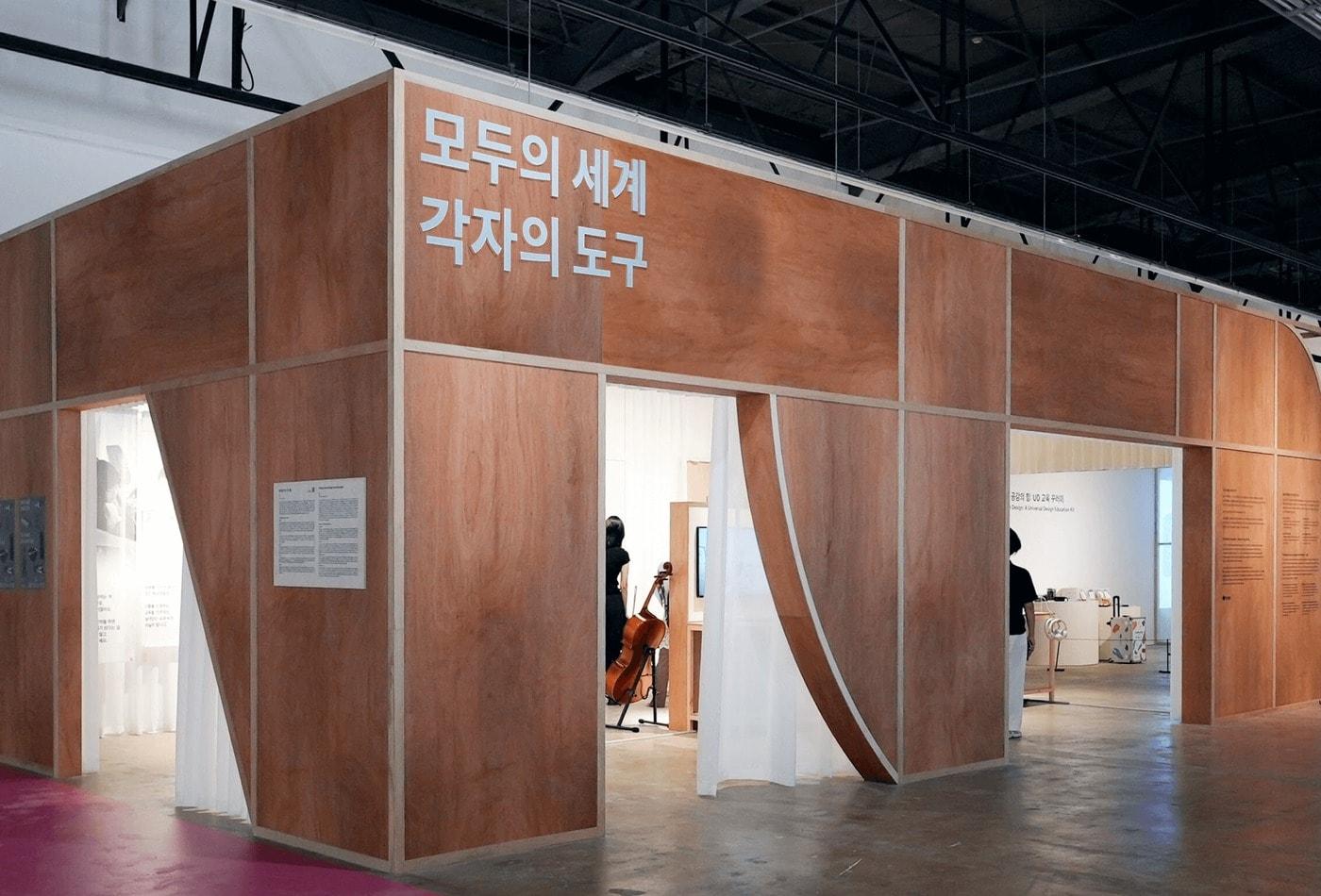 &#40;토스 제공&#41;