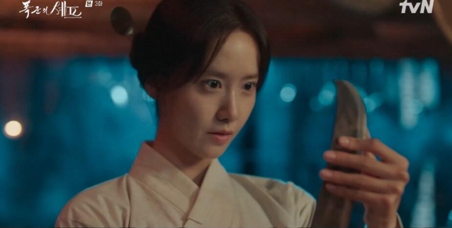 본문 이미지 - tvN 폭군의 셰프 캡처