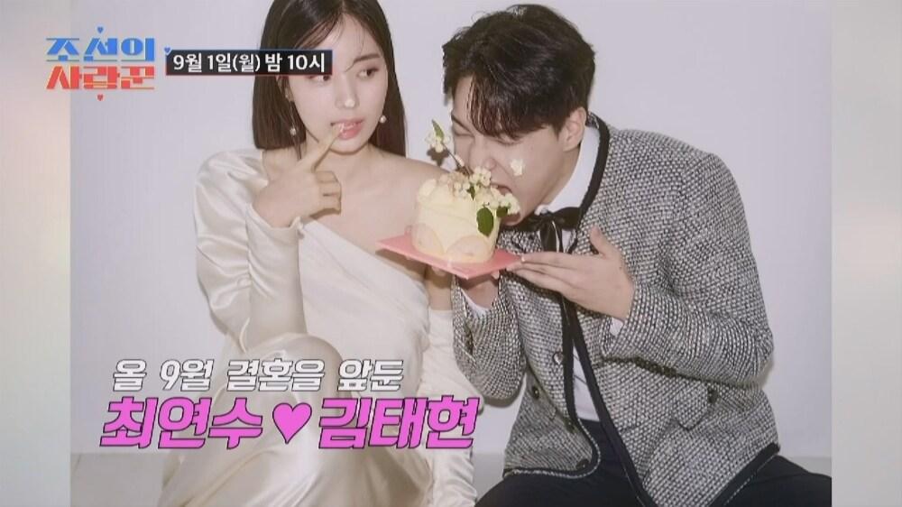 본문 이미지 - TV조선