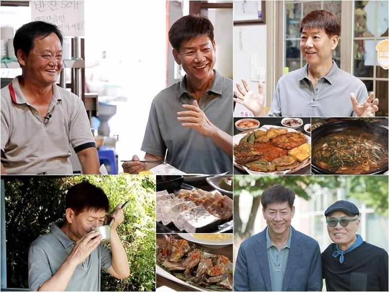 본문 이미지 - TV조선