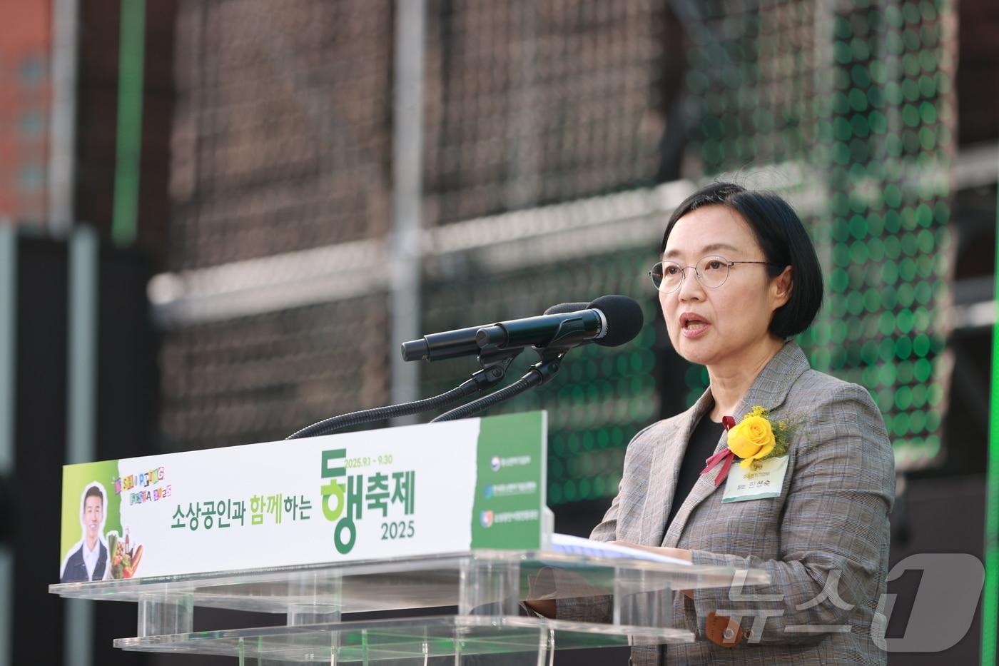 본문 이미지 - 지난 8월 30일 제주 ICC에서 열린 9월 동행축제 개막식의 모습. (중소벤처기업부 제공)
