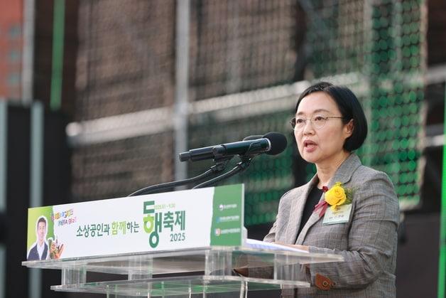 본문 이미지 - 지난해 8월 30일 제주 ICC에서 열린 9월 동행축제 개막식의 모습. (중소벤처기업부 제공)