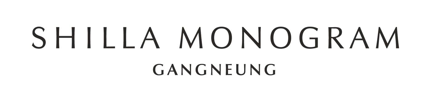 (신라모노그램 강릉 로고)