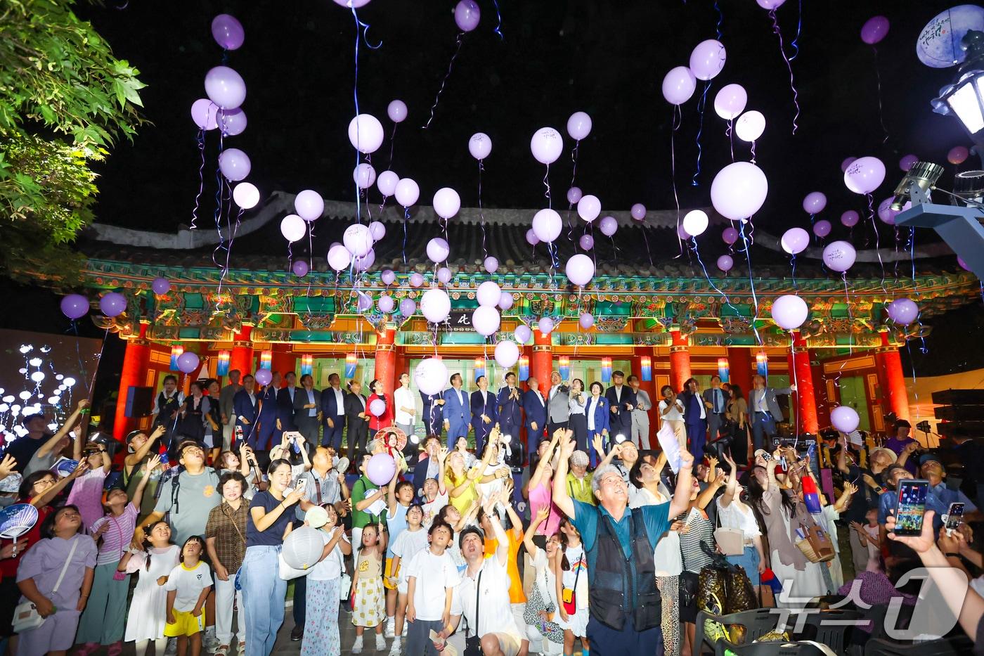 대구 중구는 31일 '2025 대구 국가유산 야행' 행사를 마무리했다고 밝혔다. 사진은 행사 개막식 모습. (대구 중구 제공. 재판매 및 DB 금지) 2025.8.30/뉴스1