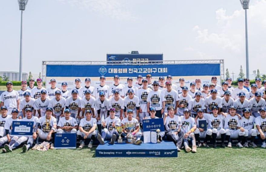 본문 이미지 - 경남고 야구부. (대한야구소프트볼협회 SNS 캡처)