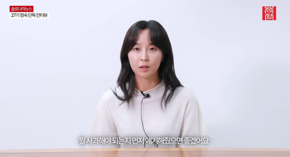 본문 이미지 - 유튜브 채널 '촌장엔터테인먼트 TV' 캡처
