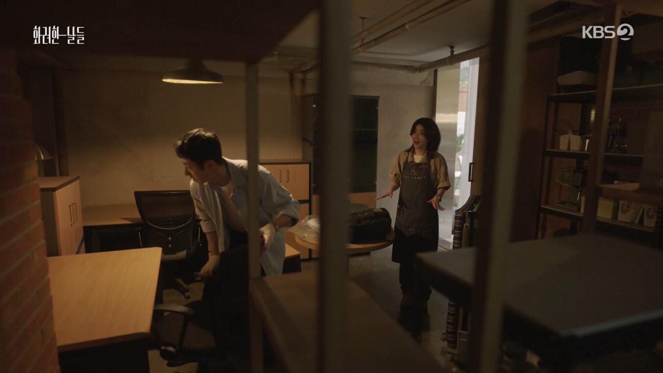 본문 이미지 - KBS 2TV '화려한 날들' 31일 방송