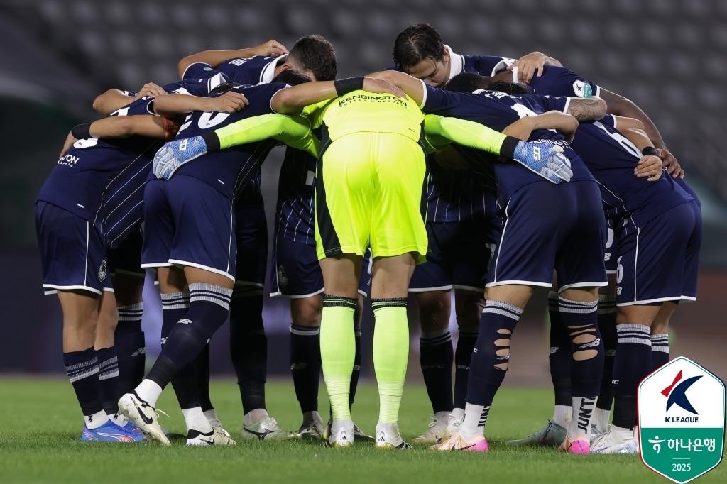 본문 이미지 - 서울 이랜드(한국프로축구연맹 제공) 