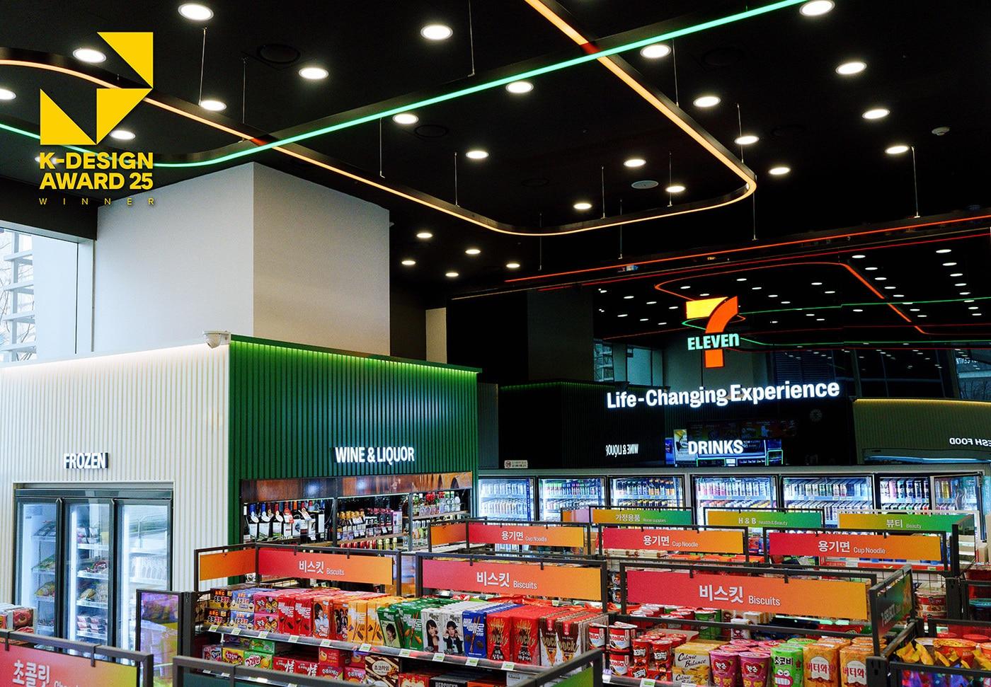 세븐일레븐 뉴웨이브 오리진점 내부 전경. (세븐일레븐 제공). 