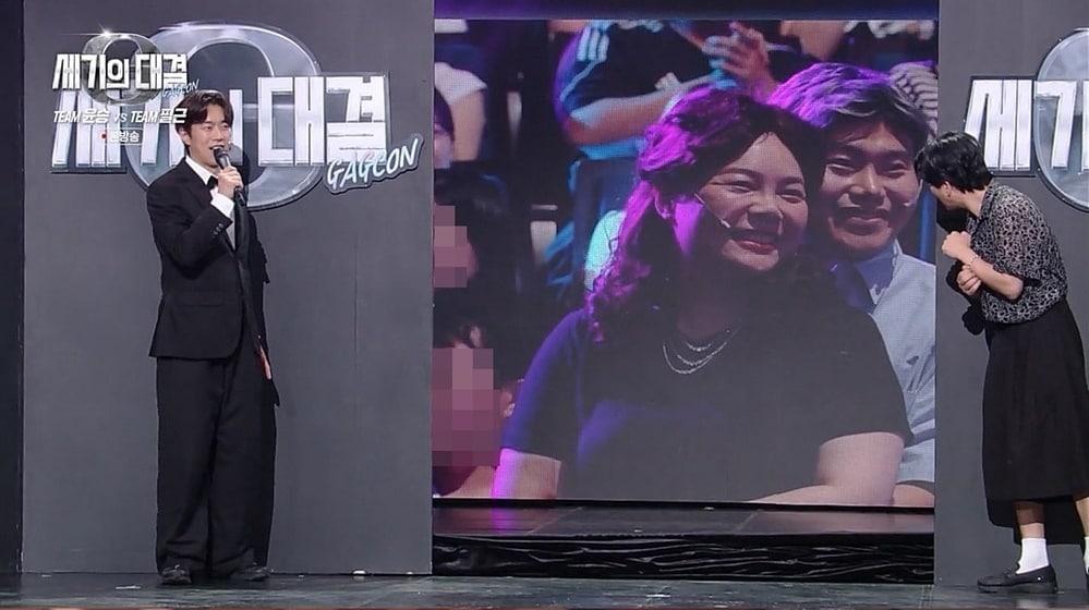 본문 이미지 - KBS 2TV '개그콘서트' 방송 화면 캡처