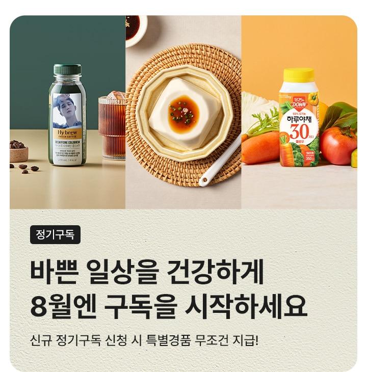 본문 이미지 - (hy 제공)