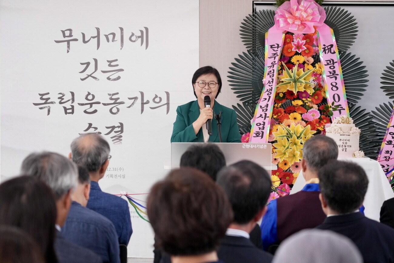 본문 이미지 - (강북구 제공)