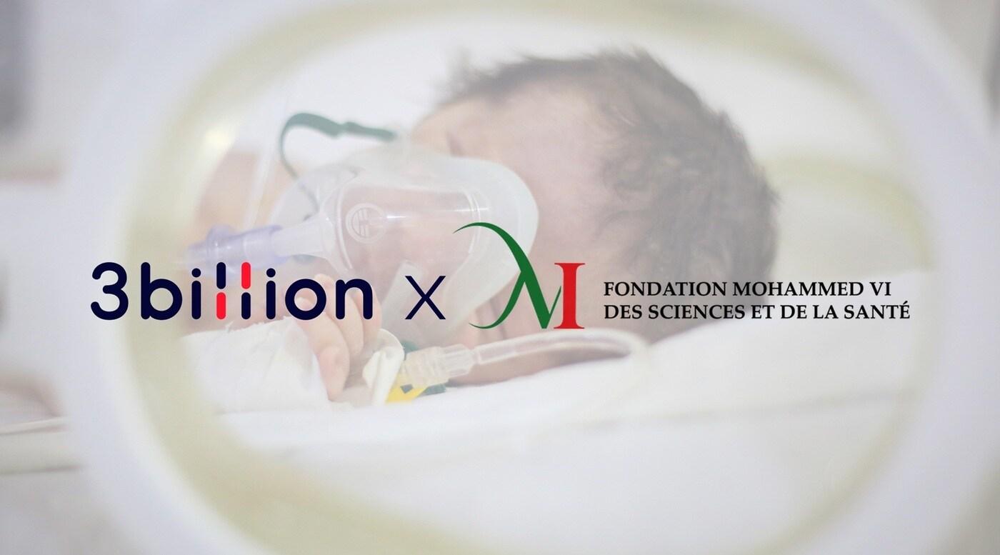 쓰리빌리언이 모로코 FM6SS 재단에 인공지능(AI) 진단 솔루션을 공급한다.(쓰리빌리언 제공)/뉴스1