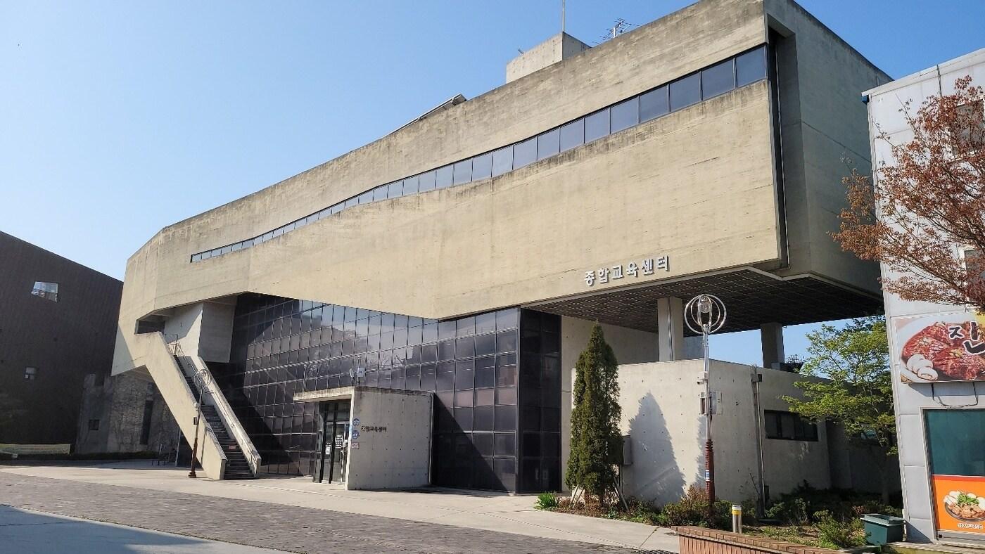 서천군종합교육센터 전경.(서천군 제공. 재판매 및 DB금지)/뉴스1 