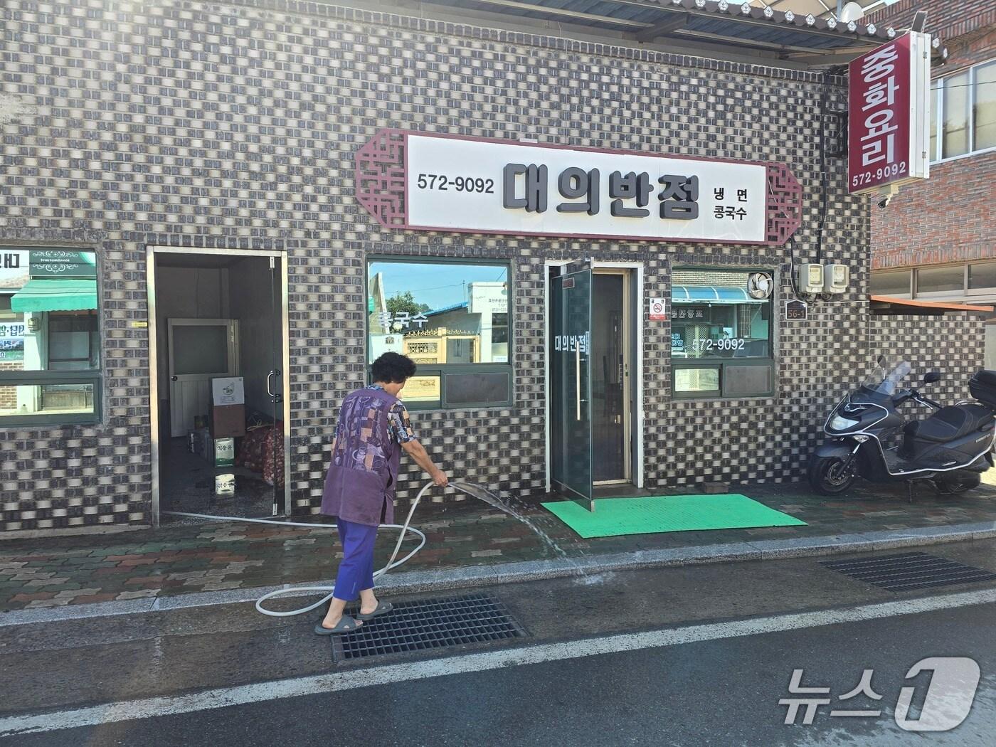 본문 이미지 - 의령군 대의반점(의령군 제공. 재판매 및 DB금지).