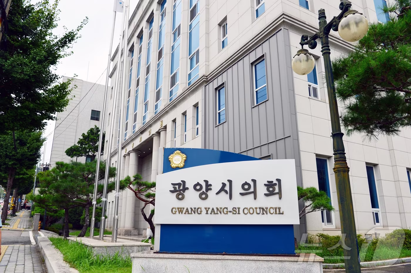 전남 광양시의회 전경.&#40;광양시의회 제공. 재판매 및 DB 금지&#41; ⓒ News1 