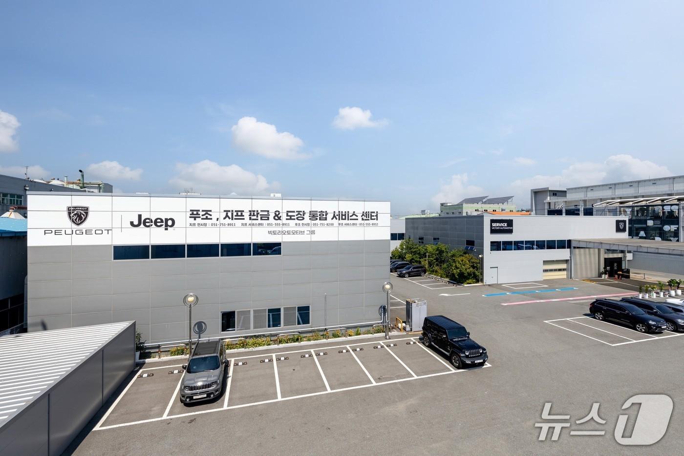 부산에 동북아 최대 규모 지프-푸조 통합 서비스센터 전경&#40;스텔란티스코리아 제공&#41; 