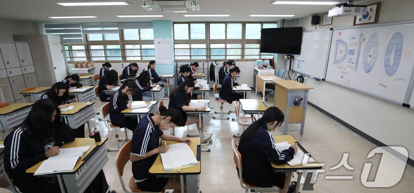 본문 이미지 - <자료사진> 2025.8.4 ⓒ 뉴스1 윤일지 기자