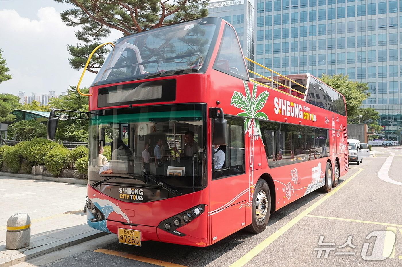 프런트오픈형 순환형 시티투어 2층 버스.(시흥시 제공)