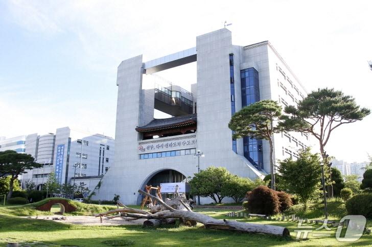 본문 이미지 - 전주시청 전경. /뉴스1