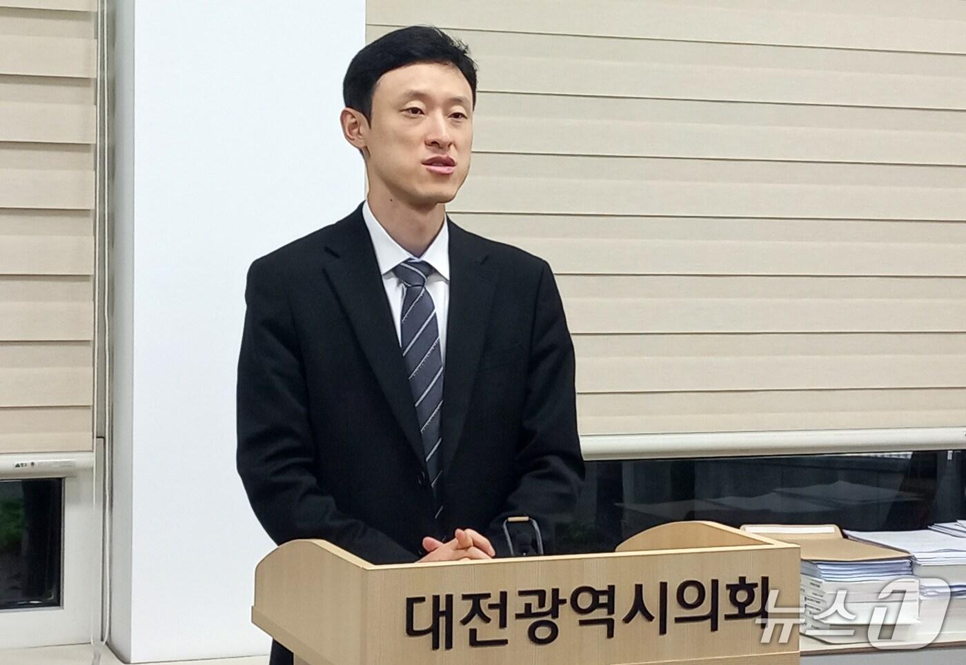 이중호 대전시의회 윤리특위 위원장./뉴스1