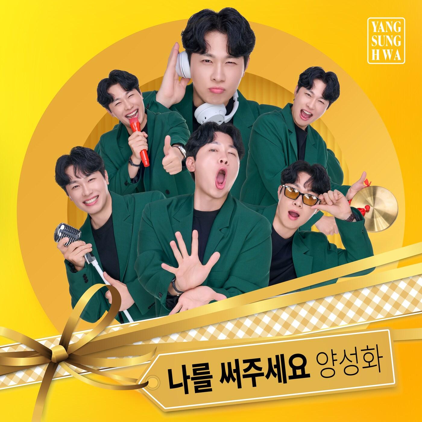 본문 이미지 - DB뮤직