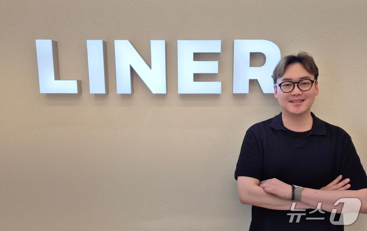 김진우 라이너 대표 (라이너 제공)