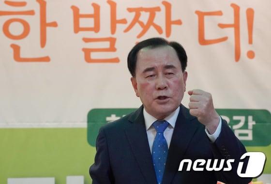 본문 이미지 -  김지철 충남교육감. / 뉴스1