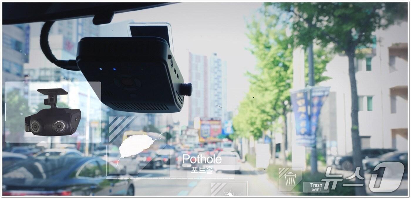 도로위험 등 AI 탐지 파악 카메라(청주시 제공. 재판매 및 DB금지)./뉴스1
