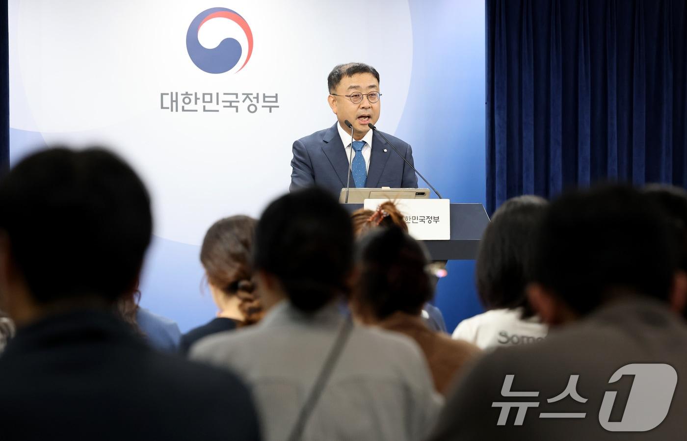 송상훈 과학기술정보통신부 정보통신정책실장이 4일 오후 서울 종로구 정부서울청사에서 &#39;독자 AI 파운데이션 모델&#39; 프로젝트 정예팀 선정 결과를 발표하고 있다. &#39;독자 AI 파운데이션 모델&#39; 정예팀으로는 네이버클라우드, 업스테이지, 에스케이텔레콤, 엔씨에이아이, 엘지경영개발원 AI 원구원이 선정됐다. 2025.8.4/뉴스1 ⓒ News1 임세영 기자