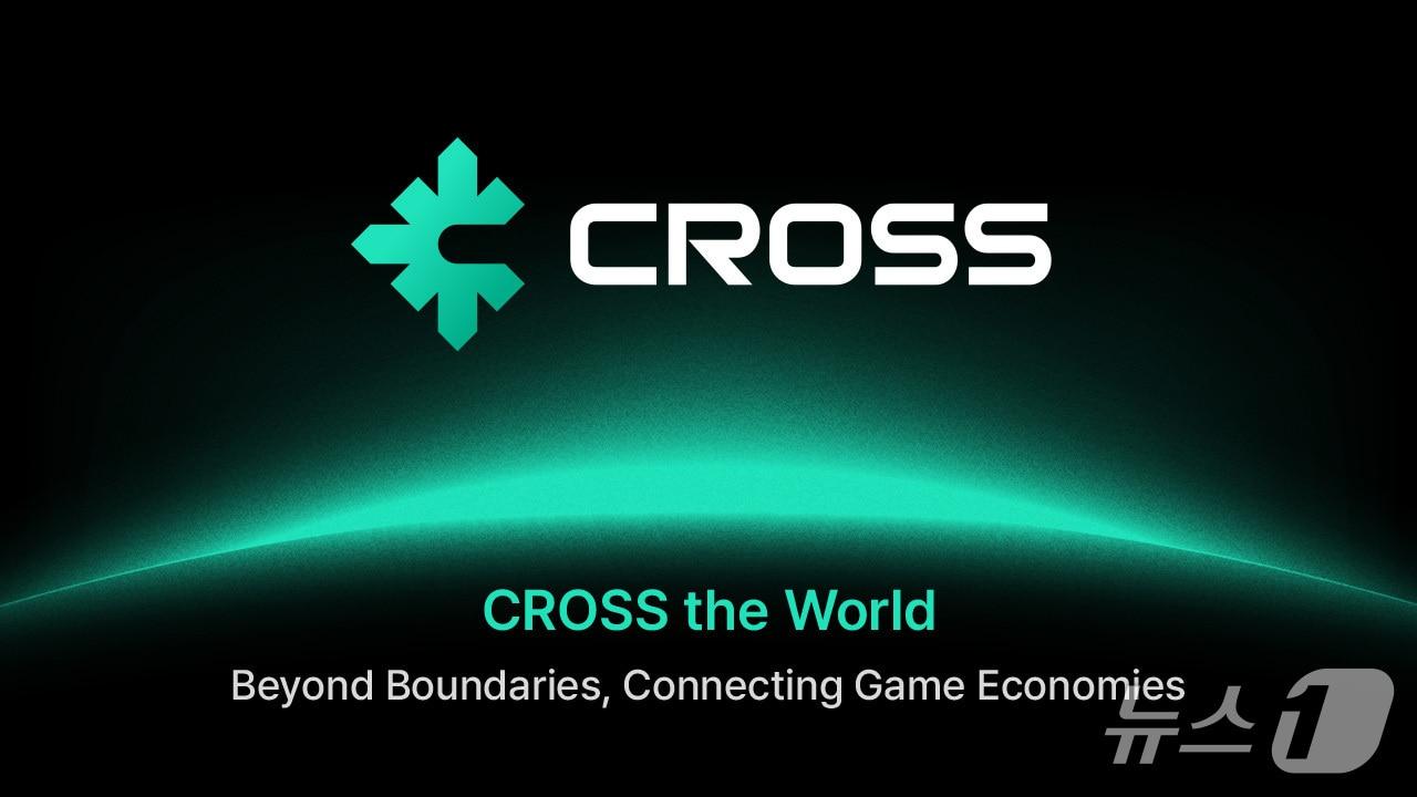 본문 이미지 - 크로쓰 로고.