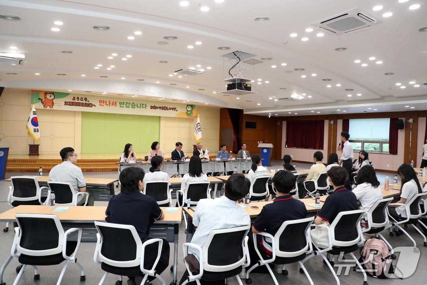 한일 청소년 문화교류단 강원도청 방문행사.&#40;강원도 제공. 재판매 및 DB금지&#41;/뉴스1